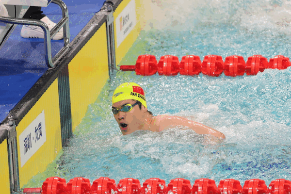 Pan Zhanle Wins 100m Freestyle Gold at Chinese mainland National Swimming Championships Pan_Zhanle_Wins_100m_Freestyle_Gold_at_Chinese_mainland_National_Swimming_Championships