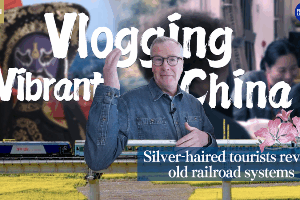 Panda Train: Scenic Rail Getaways for Seniors in the Chinese Mainland Panda_Train__Scenic_Rail_Getaways_for_Seniors_in_the_Chinese_Mainland video poster
