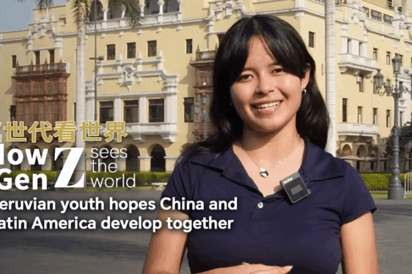 Peruvian Student Urges Deeper China-Latin America Collaboration at 2025 CELAC Forum Peruvian_Student_Urges_Deeper_China_Latin_America_Collaboration_at_2025_CELAC_Forum video poster