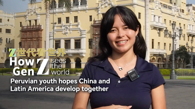 Peruvian_Student_Urges_Deeper_China_Latin_America_Collaboration_at_2025_CELAC_Forum_poster - My Global News: Voices of a New Era Peruvian_Student_Urges_Deeper_China_Latin_America_Collaboration_at_2025_CELAC_Forum video poster