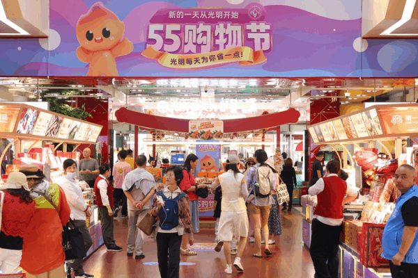 Policy_Boost_and_Homegrown_Demand_Power_Chinese_Mainland_Economy