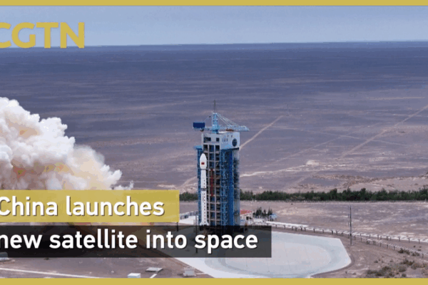 China’s Long March-4B Rocket Deploys Shijian-26 Satellite China’s Long March-4B Rocket Deploys Shijian-26 Satellite video poster