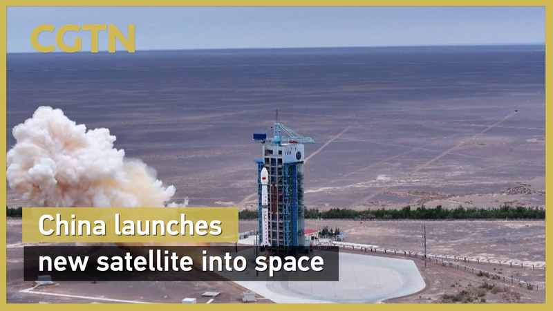 RW8PHHJIP2KHRVNPMXKU - My Global News: Voices of a New Era China’s Long March-4B Rocket Deploys Shijian-26 Satellite video poster