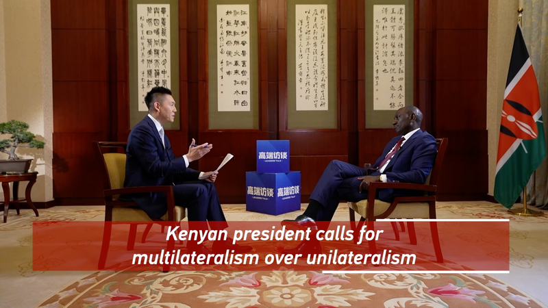Kenya’s Ruto Champions Multilateralism for Global Unity video poster