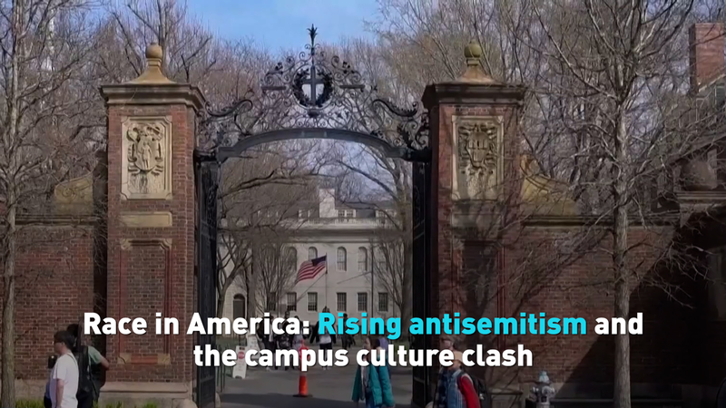 Rising_Antisemitism_and_Campus_Culture_Clash_Amid_Gaza_War_poster - My Global News: Voices of a New Era Rising_Antisemitism_and_Campus_Culture_Clash_Amid_Gaza_War video poster