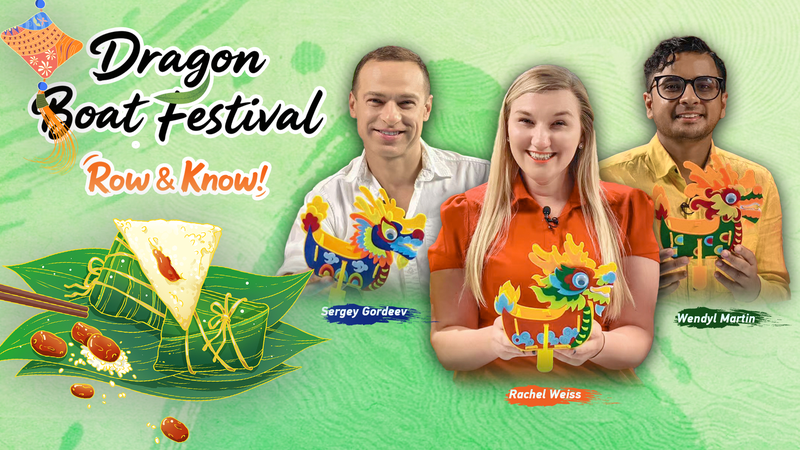 Row__Know__Win__Ultimate_Dragon_Boat_Festival_Challenge_poster - My Global News: Voices of a New Era Row__Know__Win__Ultimate_Dragon_Boat_Festival_Challenge video poster