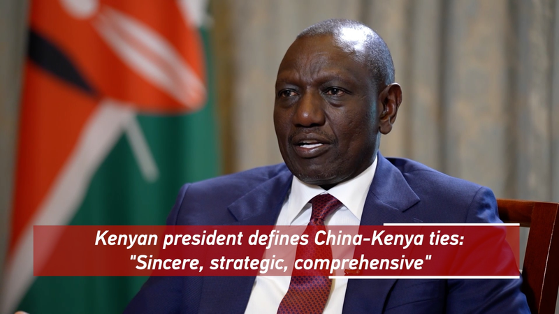 Ruto_on_Kenya_China_Ties__Sincere__Strategic__Comprehensive video poster