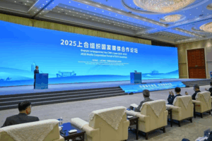 SCO_Media_Cooperation_Forum_Unites_Global_Voices_in_Urumqi