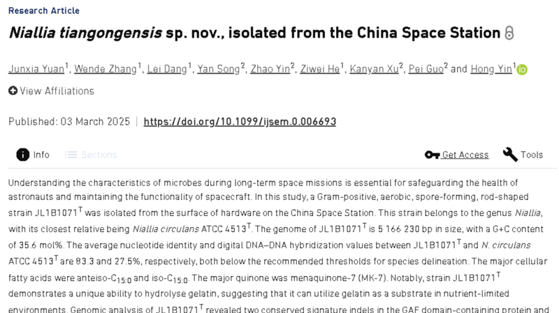 Scientists Unveil New Microbe Aboard China Space Station Scientists_Unveil_New_Microbe_Aboard_China_Space_Station video poster