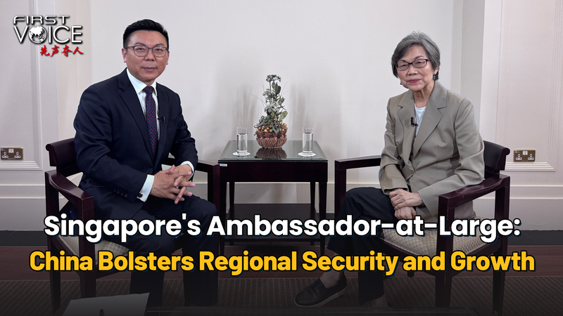 Shangri_La_Dialogue__China_Rejects_Unilateralism_and_Champions_Multilateral_Seas_poster - My Global News: Voices of a New Era Shangri_La_Dialogue__China_Rejects_Unilateralism_and_Champions_Multilateral_Seas video poster