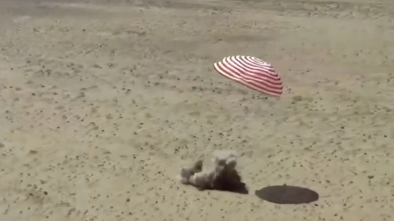 Shenzhou_19_Crew_Lands_Safely__Asia_News_Wrap_poster - My Global News: Voices of a New Era Shenzhou_19_Crew_Lands_Safely__Asia_News_Wrap video poster