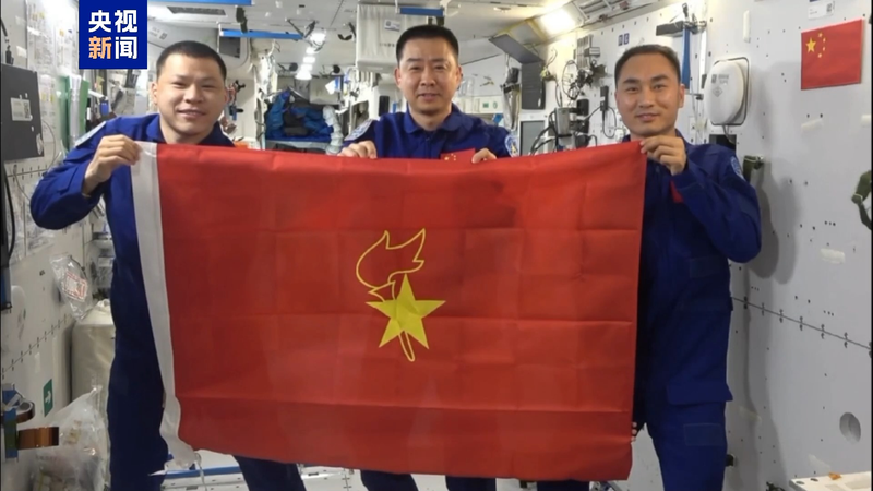 Shenzhou_20_Crew_Sends_Children_s_Day_Greetings_From_Space_Station