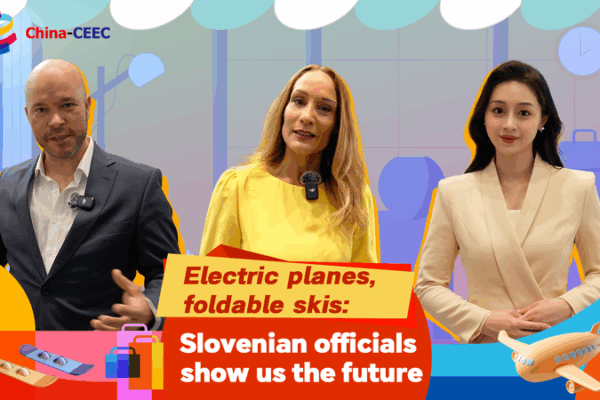 Slovenia Unveils Electric Planes & Foldable Skis at Ningbo Expo Slovenia_Unveils_Electric_Planes___Foldable_Skis_at_Ningbo_Expo video poster