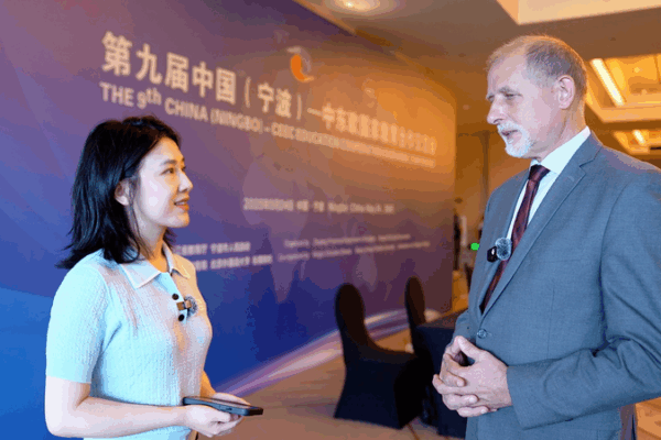 Slovenia’s University of Ljubljana Boosts Academic Ties at China-CEEC Expo Slovenia_s_University_of_Ljubljana_Boosts_Academic_Ties_at_China_CEEC_Expo video poster