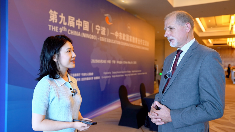 Slovenia_s_University_of_Ljubljana_Boosts_Academic_Ties_at_China_CEEC_Expo video poster