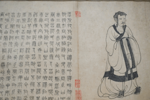Soul_and_Soil__Rediscovering_Qu_Yuan__China_s_First_Star_Poet