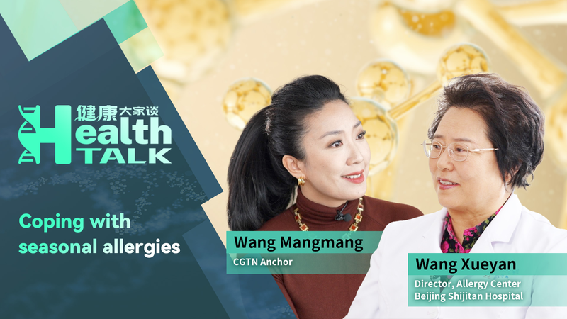Spring_Sneezes__How_to_Cope_with_Seasonal_Allergies_poster - My Global News: Voices of a New Era Spring_Sneezes__How_to_Cope_with_Seasonal_Allergies video poster