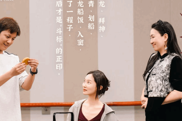 Stage Show ‘Yan Shi Ji’ Brings Cantonese Culinary Heritage to Life at NTC Stage_Show__Yan_Shi_Ji__Brings_Cantonese_Culinary_Heritage_to_Life_at_NTC