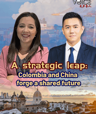 Strategic Leap: Colombia and China Elevate Partnership at CELAC Summit Strategic_Leap__Colombia_and_China_Elevate_Partnership_at_CELAC_Summit video poster