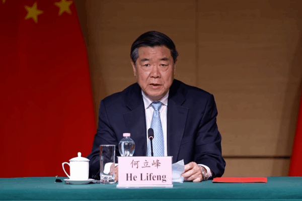Substantive Progress: Geneva Talks Yield China-U.S. Economic Consultation Mechanism Substantive_Progress__Geneva_Talks_Yield_China_U_S__Economic_Consultation_Mechanism video poster