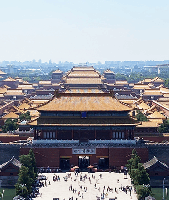 Sunrise Majesty at Beijing’s Jingshan Park Sunrise_Majesty_at_Beijing_s_Jingshan_Park video poster