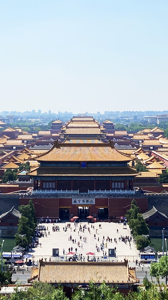 Sunrise_Majesty_at_Beijing_s_Jingshan_Park video poster