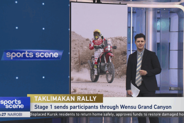 Taklimakan Rally Stage 1 Thrills Through Wensu Grand Canyon Taklimakan_Rally_Stage_1_Thrills_Through_Wensu_Grand_Canyon video poster