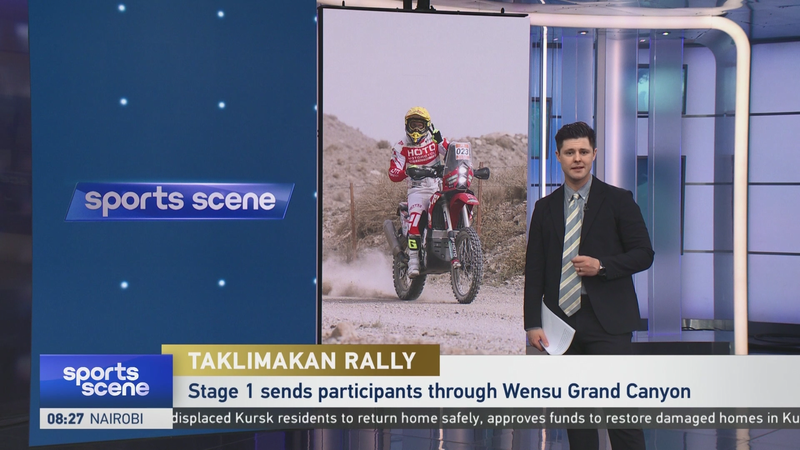 Taklimakan_Rally_Stage_1_Thrills_Through_Wensu_Grand_Canyon video poster