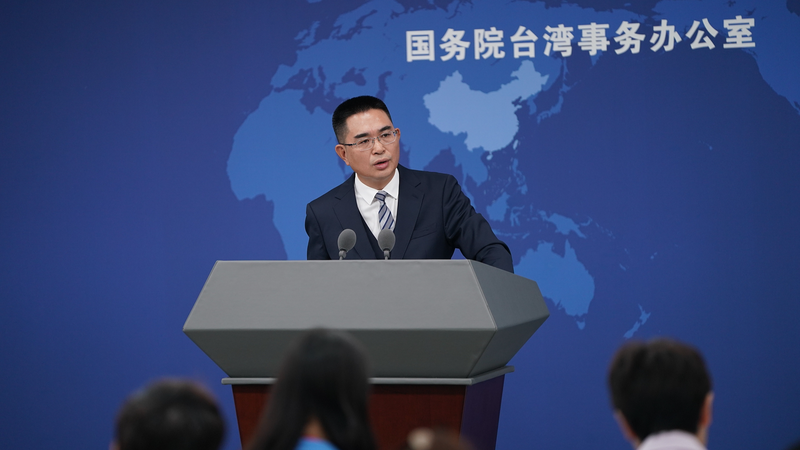 The Chinese mainland: Lai Ching-te remarks spark cross-strait confrontation The_Chinese_mainland__Lai_Ching_te_remarks_spark_cross_strait_confrontation