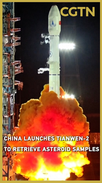 Tianwen-2 Launch: Chinese Mainland’s First Asteroid Sample Mission Tianwen_2_Launch__Chinese_Mainland_s_First_Asteroid_Sample_Mission video poster
