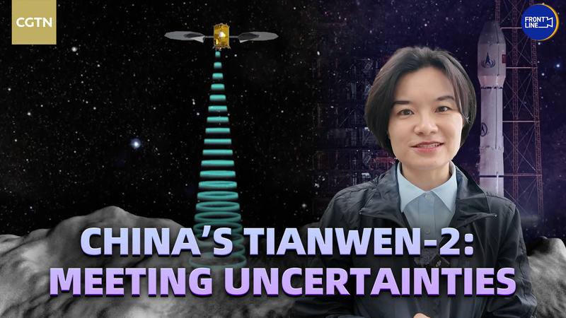 Tianwen-2’s Bold Mission to Asteroid 2016HO3 & Comet 311P Tianwen_2_s_Bold_Mission_to_Asteroid_2016HO3___Comet_311P video poster