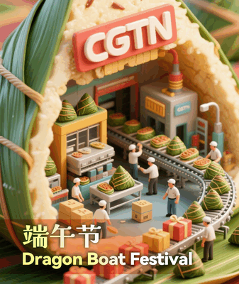 Top Gifts for Dragon Boat Festival Celebrations Top_Gifts_for_Dragon_Boat_Festival_Celebrations video poster