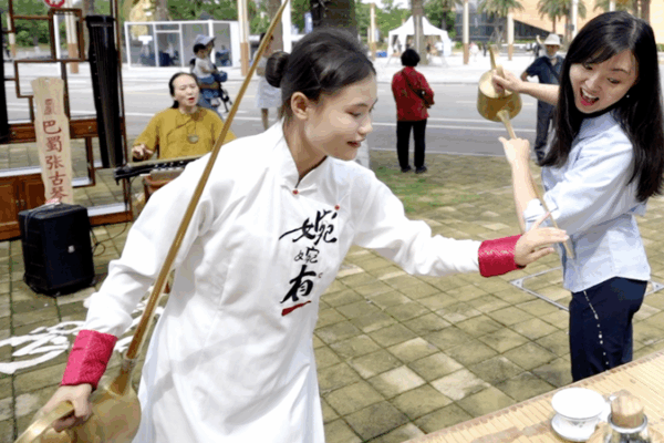 Tradition Meets Tech at Chengdu Tea Festival Tradition_Meets_Tech_at_Chengdu_Tea_Festival video poster