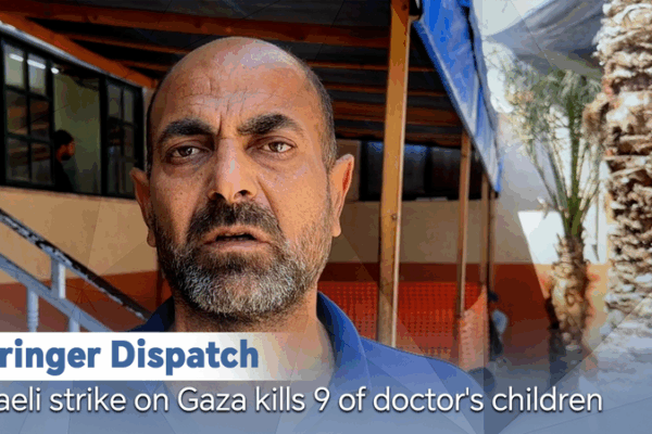 Tragic Toll: Gaza Strike Kills Nine Children of Pediatrician Alaa al-Najjar Tragic_Toll__Gaza_Strike_Kills_Nine_Children_of_Pediatrician_Alaa_al_Najjar video poster