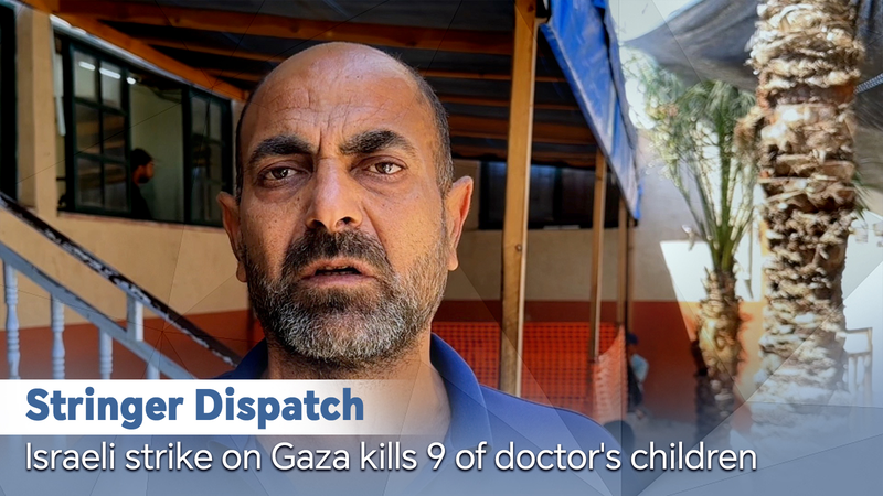 Tragic_Toll__Gaza_Strike_Kills_Nine_Children_of_Pediatrician_Alaa_al_Najjar video poster