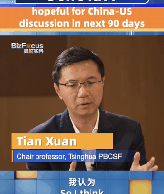 Tsinghua Scholar Urges China-US Talks Within 90 Days Tsinghua_Scholar_Urges_China_US_Talks_Within_90_Days video poster