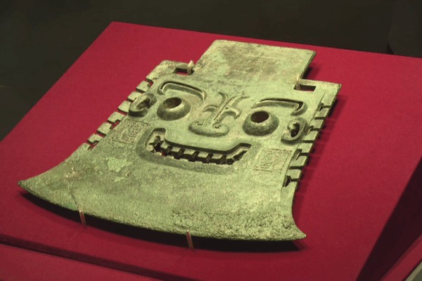 Beijing’s New Shang Exhibit Showcases 300+ Ancient Relics Beijing’s New Shang Exhibit Showcases 300+ Ancient Relics video poster