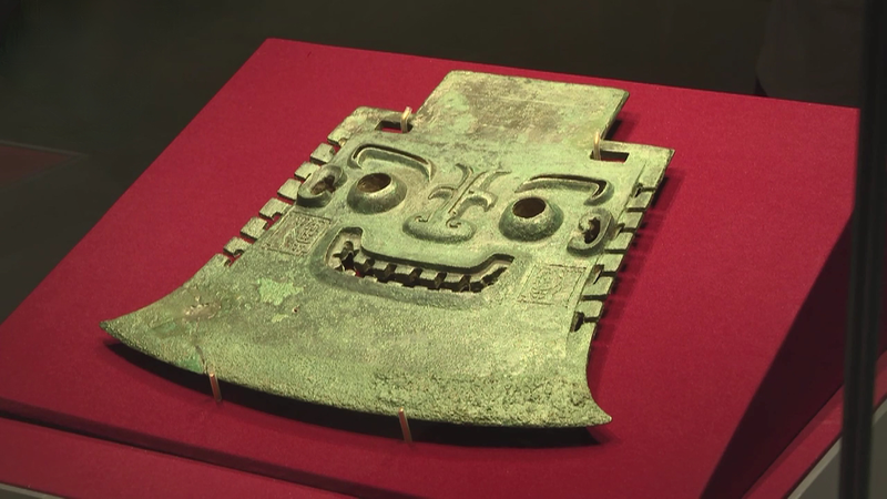 Beijing’s New Shang Exhibit Showcases 300+ Ancient Relics video poster
