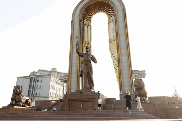 Dushanbe: Tajikistan’s Modern Crossroads of Culture Dushanbe: Tajikistan’s Modern Crossroads of Culture