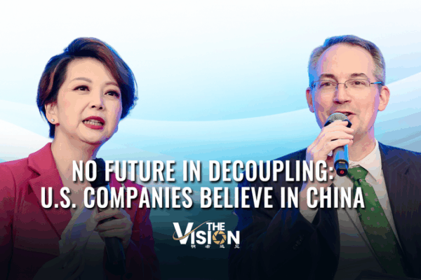 US Businesses Reject Decoupling, Deepen Ties with the Chinese Mainland US_Businesses_Reject_Decoupling__Deepen_Ties_with_the_Chinese_Mainland video poster