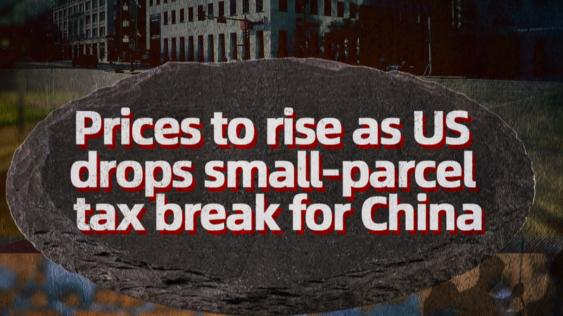 US_Ends_Small_Parcel_Tax_Break_on_Chinese_Shipments__Prices_Soar - My Global News: Voices of a New Era US_Ends_Small_Parcel_Tax_Break_on_Chinese_Shipments__Prices_Soar