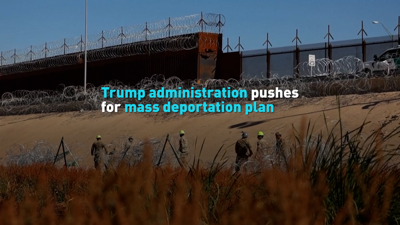 US_Eyes_Deportation_Flights_to_Libya_in_Bold_New_Immigration_Push video poster