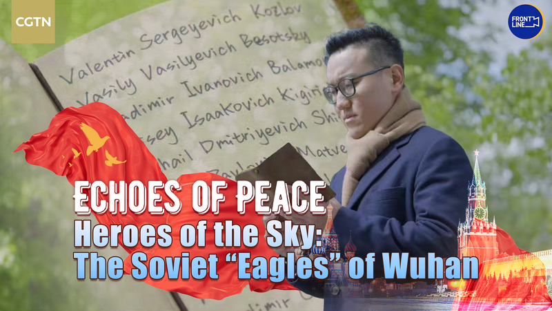 Unveiling_the_Soviet_Pilots_Who_Fought_for_China_in_WWII video poster