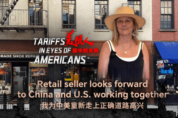 Retail Seller Welcomes 90-Day U.S.–Chinese Mainland Tariff Truce Retail Seller Welcomes 90-Day U.S.–Chinese Mainland Tariff Truce video poster