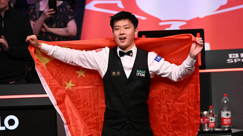 Zhao Xintong’s 20-Year Path to Snooker Glory