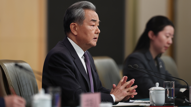 VTWC2N3YY3EYR7V72YQ9 - My Global News: Voices of a New Era Wang Yi Urges Deeper China–LAC Cooperation at Beijing Forum
