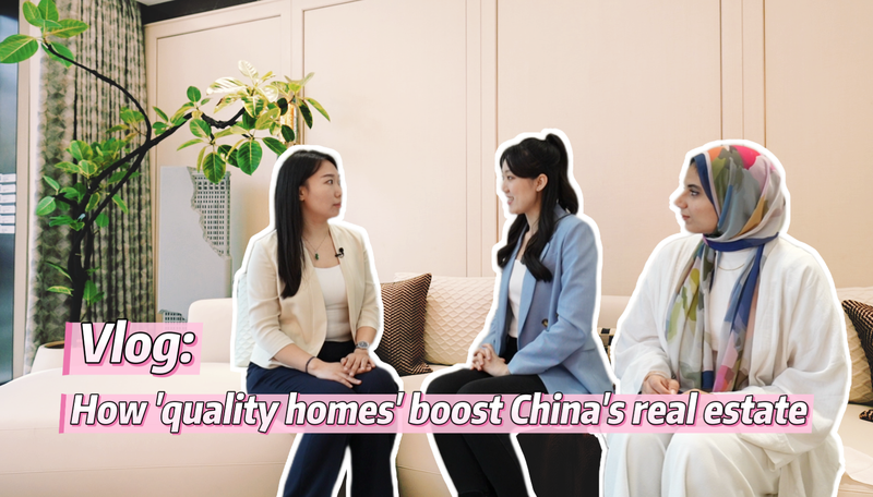 Vlog__Inside__Quality_Homes__Boosting_Living_Standards_in_the_Chinese_Mainland_poster - My Global News: Voices of a New Era Vlog__Inside__Quality_Homes__Boosting_Living_Standards_in_the_Chinese_Mainland video poster