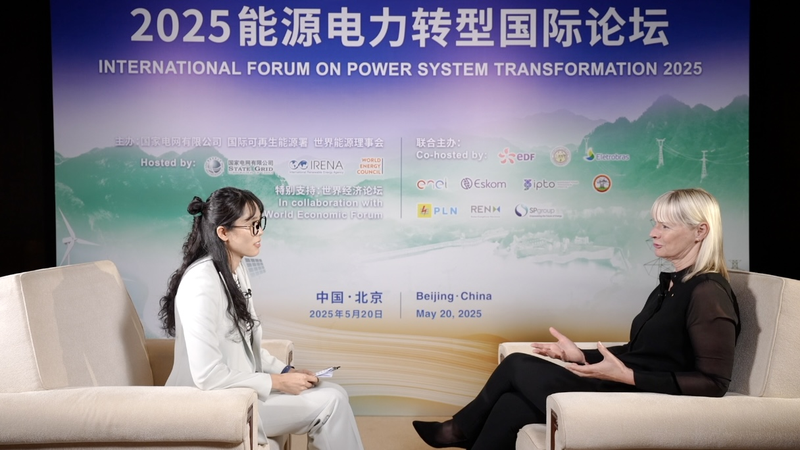 WEC__Chinese_mainland_Fuels_the_Future_of_Global_Energy video poster