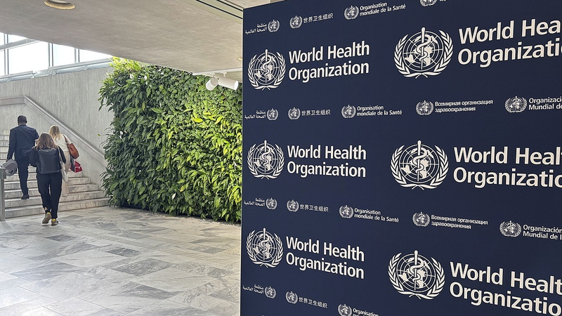 WHA_Again_Blocks_Taiwan_Region_Observer_Bid_at_78th_Assembly