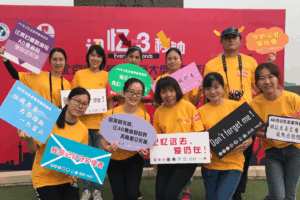 WHO_Awards_Chinese_Aging_Specialist_for_Mental_Health_Leadership